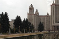 Moscow State University, Panorama 2×2